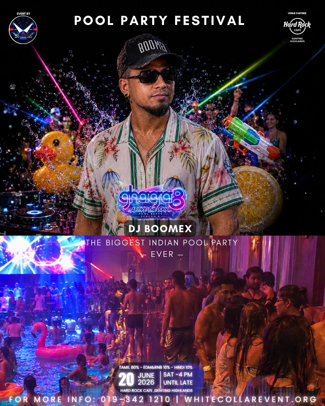 DJ Boomex